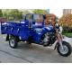 800W 3 Wheel Cargo Motorcycle