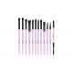 SGS REACH SVHC Qualited Synthetic 12 Pieces Taklon Fiber Eye Makeup Brushes Set