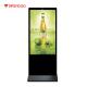 Large Size Floor Standing Lcd Advertising Player Interactive Kiosk Touch Screen