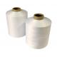 75D 100D 150D Polyester DTY 100% Polyester Draw Textured Yarn For Knitting