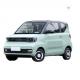 2022.12 Wuling Hongguang Air EV and Affordable Solution for Your Transportation Needs