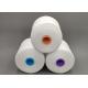 Hanchuan City Spun Polyester Yarn Ne 20/3 Raw White On Dyeable Tube