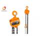 HSZ - B Type Cable Pulling Tools 5 Ton Chain Block Manual Lever Hoist GS CE Approved