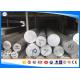 1045/ C45E Hot Rolled Steel Bar , Peeled Steel Round Bar Size 10-320mm