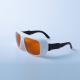 2 Line YAG KTP Green Laser Safety Glasses 1064nm 532nm Laser Goggles