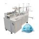 Personal Protective 3 Layer Face Mask Maker Machine , Mask Production Line