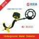 Handheld Underground Metal Detector Gold Treasure Metal Detecting Device MD-3010II