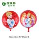 Cartoon helium foil balloon