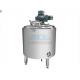 Vertical Steam Heating Jacketed Stainless Steel Mixing Tank with Agitator