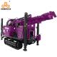 Crawler Water Well Drilling Rig Machine Hydraulic Deep Water Well Drilling Equipment