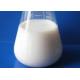 High Gloss Waterborne Polyurethane Acrylate Resin Milky Liquid