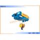 SHA-XD Electric Wire Rope Monorail Hoist Trolley I Beam Workstation Steel