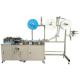 High Productivity Earloop Mask Machine , Non Woven Mouth Cover Machine