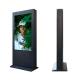 Silver Ip65 Vertical Outdoor LCD Advertising Display Billboard 55 Inch 1209mm Height