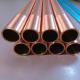 ASTM B467 Standard Copper Nickel Tube with Customized Wall Thickness