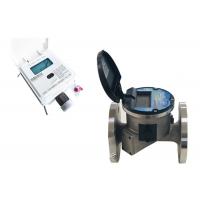 Samt Ultrasonic Water Meter , Electronic Water Flow Meter 3.6V Lithium Battery
