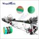 Plastic Packing Strip Making Machine PP PET Strap Band Extrusion Line