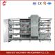 ISO14001 Certified Automatic Broiler Chicken Cage System 25 Years Long Lifespan Star