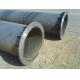 Customized Stainless Steel Pipe Fitting ASTM A403/A403M WP304 WP316 Long Radius 6'' Sch80 Elbow