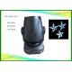 Indoor Wedding Led Moving Head Spot Light 90w For Disco Stage Ktv