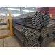 Perfect Customized Boiler Steel Tube For Industrial Requirements
