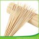 Natural Disposable Bamboo Barbecue Sticks Customized Logo