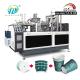 Hot Selling Tea Coffee Disposable Full Automatic Paper Cup Forming Machine