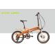 250 Watt Electric Folding Bike 20 Wheels , 55km Small Fold Up Electric Bike