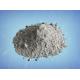 Al2O3 65% High Alumina Castable , Wear Resistance High Temperature Refractory Cement