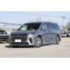 Used Drive Left Hand Steering Cars Luxury MPV New Energy Voyah Dreamer