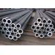 Precision Seamless Steel Tube/Pipe for machinery, structure