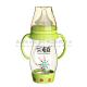 Wide Neck 260ml 8 OZ Baby Feeding Bottle With Music With Handle Water Bottle