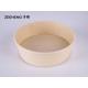 PLA Coated Bamboo Paper 16oz 500ml Matt Salad Food Bowl Dessert Cup With Lid