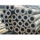 200mm 40Cr Alloy Steel Pipe Punching Seamless Carbon Steel Tube