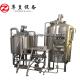 SUS304 Craft Beer Equipment High Speed 300L Capacity With Plate Heat Exchanger