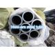 38CrMoAl 38H2MUA 38X2МЮА Alloy Steel Seamless Pipes For Oil / Gas Drill Rods