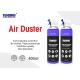 Effective Air Duster / Aerosol Electronics Cleaner For Safely Removing Dust And Lint