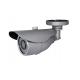 IR Bullet HD Analog 4 in 1 Surveillance Camera Waterproof Camaras Outdoor Home Security Camera