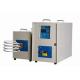 Environmentally Friendly Industrial Testing Equipment Ultra High Frequency Induction Heating Machine