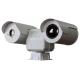 Network Dual Video Long Range PTZ Camera Integrate With 86x Optical Zoom