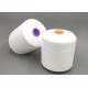 Spinning AAA Grade SP Thread 30S/3 1.25KG Per Cone And 1.67KG Per Cone