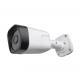 1080P Night vision Waterproof Outdoor Bullet Camera(IP219)