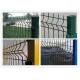 4.0mm Diameter Curvy Welded 3D Wire Mesh Fence For Outdoor Decorative