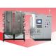 RTAC1400- Diamond Steel File Physical Vapor Deposition Equipment , Arc Ion Hard Coating Machine
