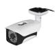 outdoor cctv camera security night vision infrared