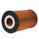OE 04152-38020 04152-51010 04152YZZA4 Engine Oil Filter for Toyota/Lexus Long-Lasting