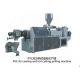 Air Cooling Plastic Recycling Granulator Machine 80 - 700 Kg / H Die Face Cutting