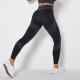 Seamless knitted moisture wicking breathable tight yoga pants sports running fitness pants women