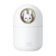 Auto Shut Off 300ML Air Purifier Humidifier CE RoHS 50ml/H Space Rabbit Humidifier