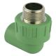 Materials QX Medium Elbow Coupling for Water Supply PPR Pipe Fitting in All Sizes